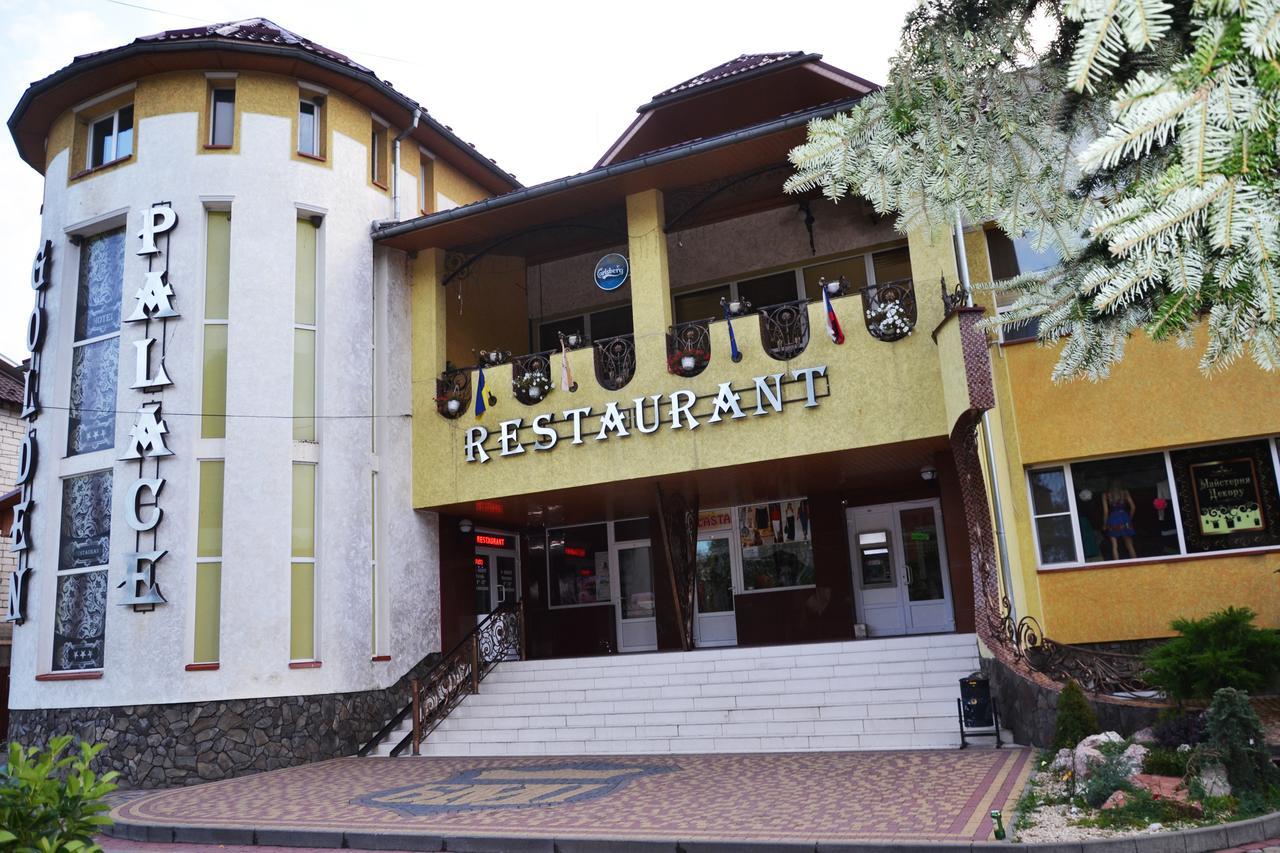 Golden Palace Dubove Екстериор снимка